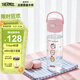 膳魔師（THERMOS）兒童夏季水杯chiikawa便攜吸管杯提手刻度郊游出行學(xué)生杯上學(xué)BBSD