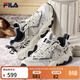 斐樂(lè ) 斐樂(lè )官方男鞋FLUID 5復古運動(dòng)鞋貓爪鞋休閑老爹鞋 銀綠色/高調灰-SH 42