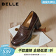 百麗（Belle）復古抓皺面羊皮樂(lè )福鞋女2026春新粗跟氣質(zhì)通勤單鞋B2948AA6 棕色 37 (235mm)