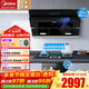 美的（Midea）抽油煙機家用側吸煙灶套裝升級23大吸力廚房油煙機灶具套裝三件套脫排油煙機燃氣灶套裝J25Spro 三件套【搭4.8大火灶+110L消毒柜】-天然氣 智能家電