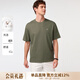 哈吉斯（HAZZYS）男裝 夏款男上衣華夫格垂感寬松圓領(lǐng)短袖T恤男ASTZE0BBX57 卡其色KK L （175/96A 48）