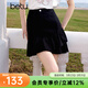 百圖betu女裝夏季新款高腰女裙包臀荷葉短裙半身裙裙子女2504T63 黑色 L