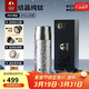 特美刻（TOMIC）純鈦保溫杯男士大容量茶水分離泡茶杯燜茶鈦杯戶(hù)外生日伴手禮物