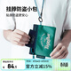 M Square護照夾防盜包貼身包隱身證件出國旅行隨身防丟失防偷錢(qián)票護照包