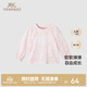 英氏（YEEHOO）【商場(chǎng)同款】童裝家居服套頭睡衣女寶長(cháng)袖居家上衣春夏新款春季 粉花影集 110 cm