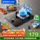 創(chuàng  )維（Skyworth）燃氣灶單灶 5.2kW天然氣家用嵌入式臺式兩用猛火單眼灶具單爐 鋼化玻璃天然氣JZT-Z103B