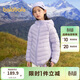 巴拉巴拉兒童羽絨服男童女童寶寶童裝連帽保暖舒適戶(hù)外三防冬季潮