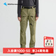 KLATTERMUSEN攀山鼠10198戰狼基利【亞洲版】男女款工裝褲-Gere 3.0 【亞洲版/男短款】塵埃綠/Gree/568 M