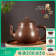 此時(shí)此刻 廣西欽州坭興陶茶壺 光素思亭壺 徐小峰大師全手工壺 光素思亭壺