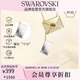 施華洛世奇（SWAROVSKI）愛(ài)心刻字版LETRA信封項鏈女生日禮物女38女神節禮物5687021