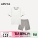 ubras純色舒適柔軟水果全棉家居服睡衣女短袖長(cháng)褲短褲套裝情侶款軟棉棉 【短袖短褲】男款-奶糖白色 L