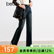 百圖betu女裝秋季新款牛仔褲復古高腰百搭直筒褲褲子女2408T85 深牛仔藍 L