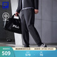 FILA 斐樂(lè )官方男士針織長(cháng)褲冬季新款健身運動(dòng)簡(jiǎn)約基礎收口褲 深黑-BK XL 180/88A/XL