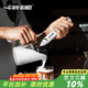 MHW-3BOMBER【400次咖啡】轟炸機手持電動(dòng)打奶泡器咖啡打發(fā)器奶粉烘焙攪拌棒