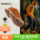 邁樂(lè )（Merrell）戶(hù)外登山徒步鞋男女款鞋輕量 MOAB 3 SMOOTH GTX 防水透氣緩震 J036369橙色 41