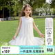 ASK JUNIOR兒童女童裙子宴會(huì )公主裙夏季薄款中大童無(wú)袖連衣裙禮服裙 白色