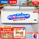 海爾（Haier）展示柜商用臥式透明推拉門(mén)臥式雪糕冰淇淋售賣(mài)超市便利士多店冰柜全冷凍冷藏冷柜大容量弧形門(mén)島柜 1029升全深冷速凍大容量2米長(cháng)機身1000升以上