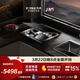 方太【水槽式洗碗機單槽A3】不銹鋼水槽80升大容量雙層鍋碗同洗臺面空間巧利用可洗海鮮果蔬洗碗不彎腰