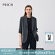 PRICH【莫代爾】氣質(zhì)H型微廓西裝春季七分袖抽皺西服女 15灰色 L 170