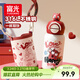富光兒童學(xué)生保溫杯316L吸管杯大容量杯壺男女寶寶小學(xué)生水杯子580ml