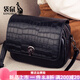 袋鼠寬肩帶小方包包女包新年年新款潮時(shí)尚鱷魚(yú)紋牛皮單肩斜挎包女小包 大款黑色