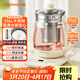九陽(yáng)（Joyoung）1.5L養生壺 0膠水煮茶器 316L不銹鋼電燒水壺 保溫花茶壺 帶濾網(wǎng) WY303