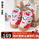 kids.ing可迪星寶寶運動(dòng)鞋春秋男童女小童幼童機能軟底幼兒園學(xué)步鞋帆布鞋 紅包子 （紅色） 23 適合腳長(cháng)13.3-13.9cm
