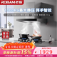 老板（Robam）抽吸油煙機雙子星65X3S煙灶套裝變頻雙腔歐式頂吸25風(fēng)量揮手智控 65X3S單煙機 天然氣