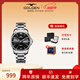 古尊（GOLGEN）手表男自動(dòng)機械表大三針單雙日歷防水男士腕表節日禮物 【熱賣(mài)推薦】耀夜黑+鎢鋼帶16012