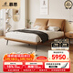 慕思（de RUCCI）床雙人 簡(jiǎn)約臥室家具婚床牛皮質(zhì)軟床大床1.8米皮藝床 齊邊款(陽(yáng)光橙)-BJW1-002 1.8*2米