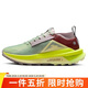 NIKE女鞋精英越野鞋戶(hù)外鞋ZEGAMA跑步鞋 FD5191-300 蒼野綠37.5運動(dòng)鞋