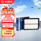 博世（BOSCH）汽車(chē)空氣濾芯空氣濾清器格3256適配日產(chǎn)奇駿逍客雷諾科雷傲科雷嘉