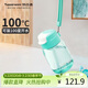 特百惠（Tupperware）CC企鵝350ML塑料杯夏季男女學(xué)生兒童水杯子便攜帶吸管 薄荷藍