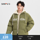 三福（SANFU）2025冬季男士撞色英文印花短棉衣 帶帽假兩件棉服505790 綠色 XL