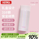 膳魔師（THERMOS）保溫杯口紅杯200ml不銹鋼女士小巧口袋杯TCNC-200MACWI(溫暖冰沙)