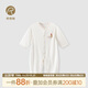 乖奇熊【輕爽棉】寶寶四季裝連體衣夏季薄款長(cháng)袖空調服嬰兒彈力哈衣爬服