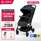 虎貝爾高景觀(guān)嬰兒車(chē)輕便可坐可躺寶寶推車(chē)溜娃神器可折疊嬰兒傘車(chē) Mpro自動(dòng)收車(chē)-宇宙夢(mèng)藍