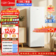 美的（Midea）無(wú)霜王136L立式家用冰柜風(fēng)冷無(wú)霜冷藏冷凍柜抽屜式冷柜一級能效節能小型冰箱BD/BC-136WEM國家補貼