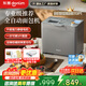 東菱（Donlim）面包機全自動(dòng)家用多功能和面發(fā)酵烘焙烤吐司三明治早餐機酸奶冰淇淋肉松智能預約自動(dòng)撒料DL-1352 鈦金灰-旗艦升級款