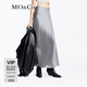 MO&Co.【涼感三醋酸】春秋重工斜裁高腰魚(yú)尾半身裙摩安珂 玫瑰灰色 S 160