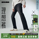 利郎牛仔褲男中腰窄腳修身四面彈褲子秋季男款2025新款高彈力牛仔男褲 黑-長(cháng)褲G5QNZ80601 33 (175/84A)