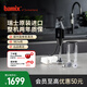 Bamix瑞士進(jìn)口均質(zhì)料理機手持料理機電動(dòng)攪拌棒嬰兒輔食機MONO M200D 新黑色