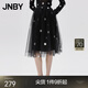 JNBY/江南布衣秋冬半身裙女網(wǎng)紗多巴胺浪漫優(yōu)雅氣質(zhì)中長(cháng)款5N7D16250 099/黑色系花型 S
