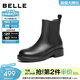 百麗（Belle）復古切爾西靴女冬季新款商場(chǎng)同款真皮粗跟休閑短靴E8M1DDZ5 黑色-單里 39