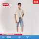 Levi's李維斯新款男士復古美式時(shí)尚簡(jiǎn)約休閑短袖牛仔襯衫 淺褐色 M