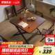 家逸（JIAYI）實(shí)木折疊桌正方形吃飯桌可折疊餐桌家用小戶(hù)型簡(jiǎn)易四方桌子長(cháng)方形 80*80*75cm胡桃色實(shí)木折疊方桌