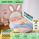 LINSY KIDS林氏兒童床女孩公主床單人床 TBC130-A追光兔子床 1.5*2m