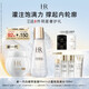 赫蓮娜HR新一代白繃帶面霜50ml+小露珠100ml護膚品化妝品禮盒生日禮物