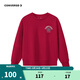 Converse匡威兒童裝男童衛衣秋季新款復古潮流套頭上衣女童純棉圓領(lǐng)打底衫 杰斯特紅 150 /72 【建議身高140-152cm】