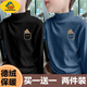 G.duck兒童德絨半高領(lǐng)打底衫秋冬裝女童男童長(cháng)袖t恤中大童加絨保暖上衣 黑色+藍色 150